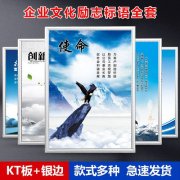 扁钢80one体育×6一米多少公斤(60扁钢一米多少公斤