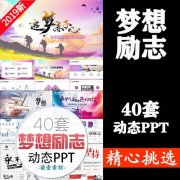 电机one体育6根线怎么判断好坏(电风扇电机4根线